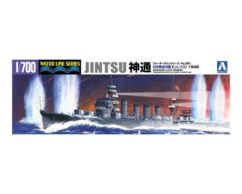 1:700 I.J.N. LIGHT CRUISER JINTSU (1942)