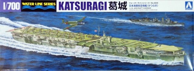 1:700 IJN Aircraft Carrier Katsuragi