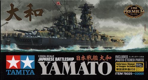 1:350 Japanese Battleship Yamato