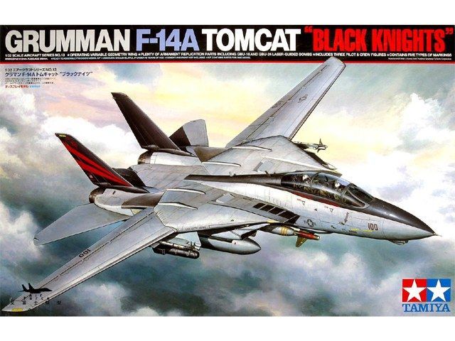 1:32 Grumman F-14A Tomcat
