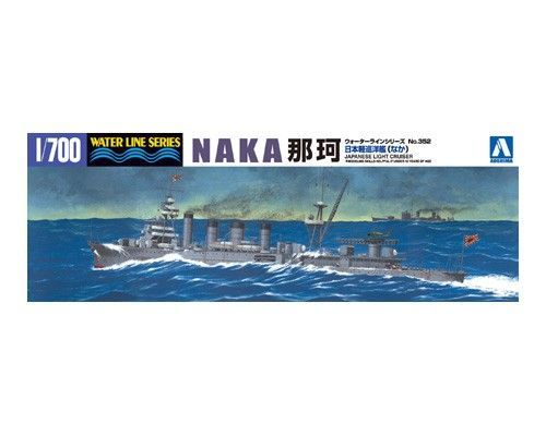 1:700 I.J.N. LIGHT CRUISER NAKA (1943)