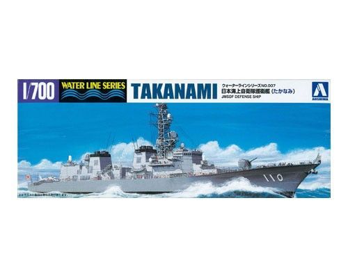 1:700 J.M.S.D.F. DD TAKANAMI