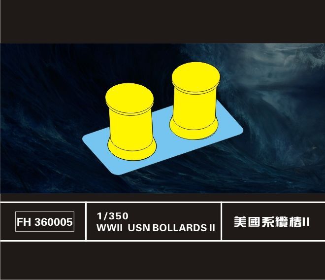 1:350 WW II USN Bollards II