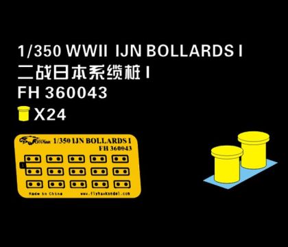1:350 WWII IJN Bollards 1