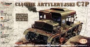 1:72 C7P Heavy Artillery Tractor