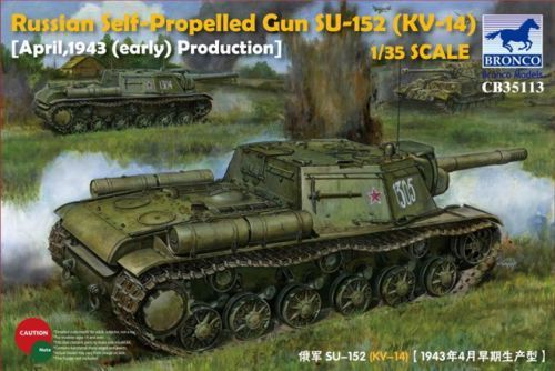 1:35 Russian Self-Propelled Gun SU-152(KV-14) (March 1943 Production) 