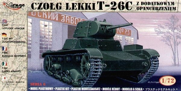 1:72 T-26C appligue armour