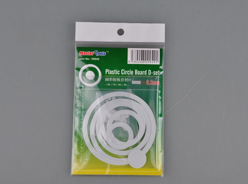 Plastic Circle Board D-set - 0.3mm