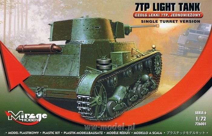1:72 7TP Single turret