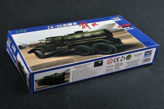 1:72 Jiefang CA-30
