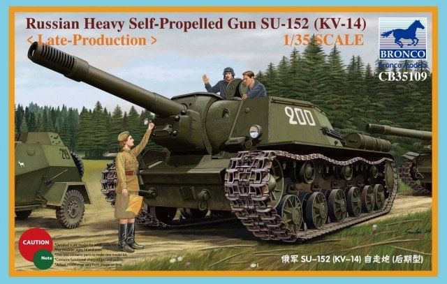 1:35 Russian Self-Propelled Gun SU-152 (KV-14) September 1943 Production
