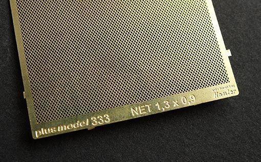 Kovová síť 1,3 x 0,9