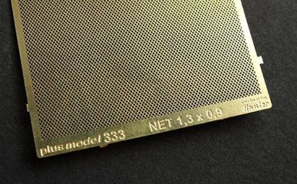 Kovová síť 1,3 x 0,9