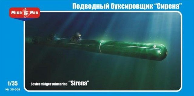1:35 Soviet midget submarine 'Sirena'