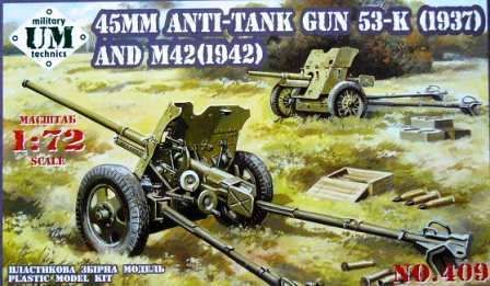 1:72 45mm Anti-Tank Gun 53-K