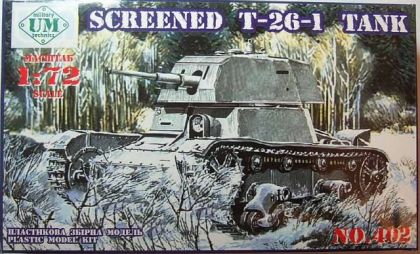 1:72 Screened T-26-1 Tank