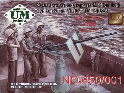 1:72 Oerlikon 20 mm/70 (0,79