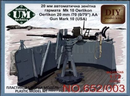 1:72 Oerlikon 22mm / 70 AA gun mark 10