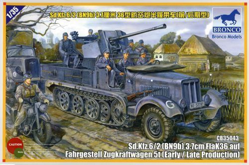 1:35 Sd.Kfz 6/2 5t 3.7cm Flak36 half-track (BN9) Early/Late Production