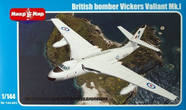 1:144 Vickers Valiant