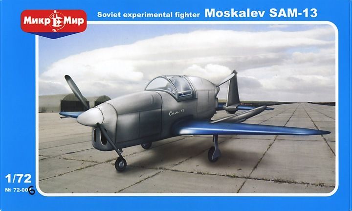 1:72 Moskalev SAM-13