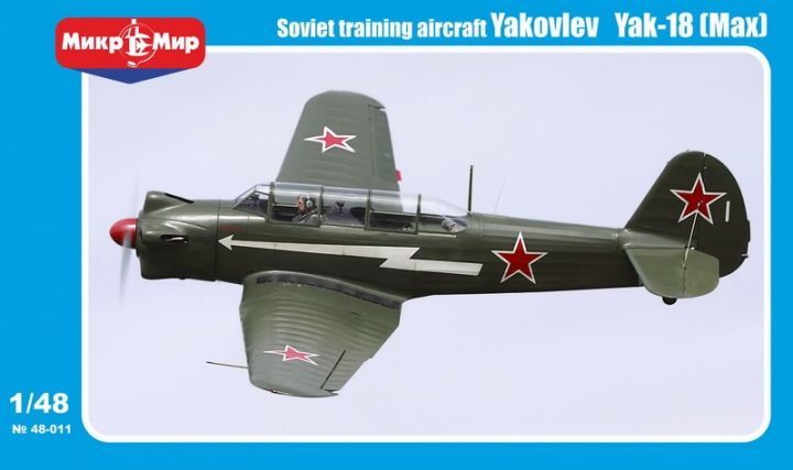 1:48 Yakovlev Yak-18(max) Soviet trainer