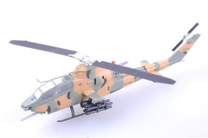 1:72 AH-1S,JSDF