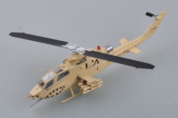 1:72 AH-1F,