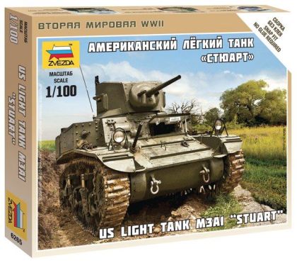 1:100 US Light Tank M3A1 