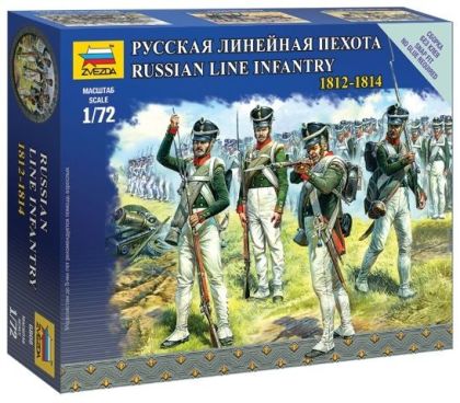 1:72 Russian Line Infantry