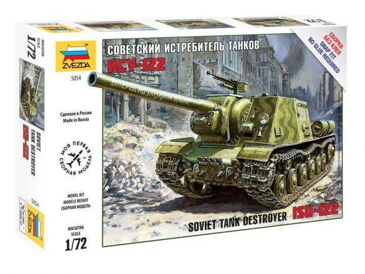 1:72 Soviet Tank Destroyer ISU-122