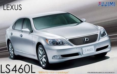 1:24 Lexus LS460L