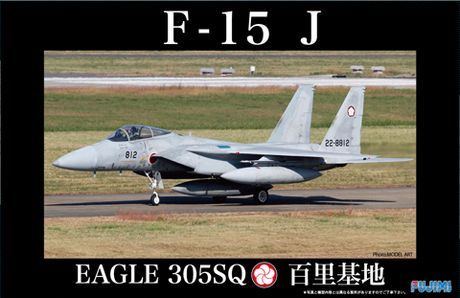 1:48 F-15J Eagle 350SQ