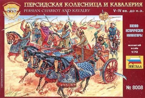 1:72 Persian Chariot and Cavalry IV B.C.