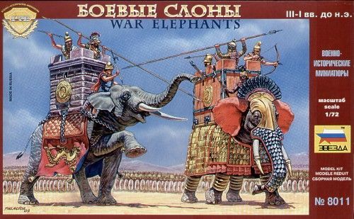 1:72 War Elephants III-I B.C.