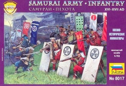 1:72 Samurai Warriors Infantry