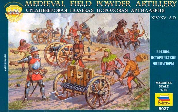 1:72 Medieval Field Powder Artillery XIV-XV A.D.