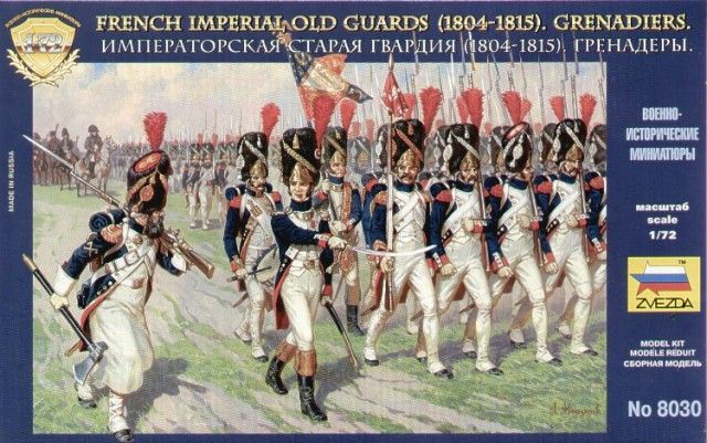 1:72 French Imperial Old Guards 1805-1815