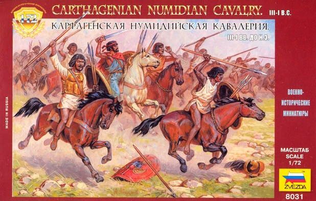 1:72 Carthagenian Numidian Cavalry III-I B.C.