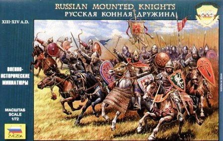 1:72 Russian Mounted Knights