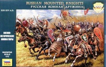 1:72 Russian Mounted Knights