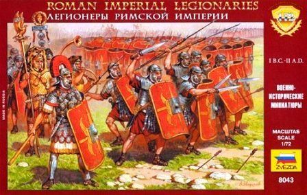 1:72 Roman Imperial Legionaries