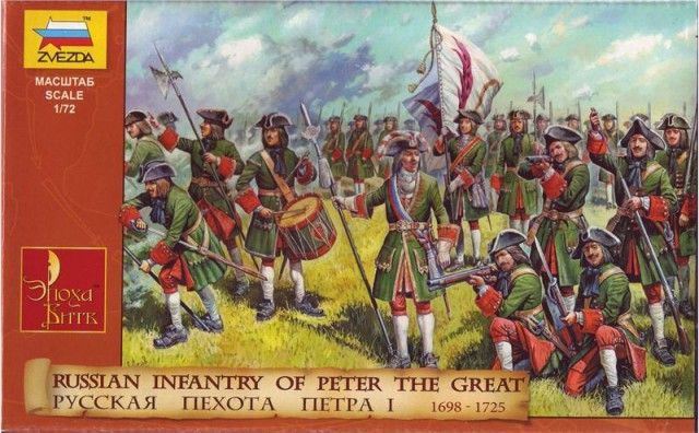 1:72 Russian Infantry of Peter I, the Great