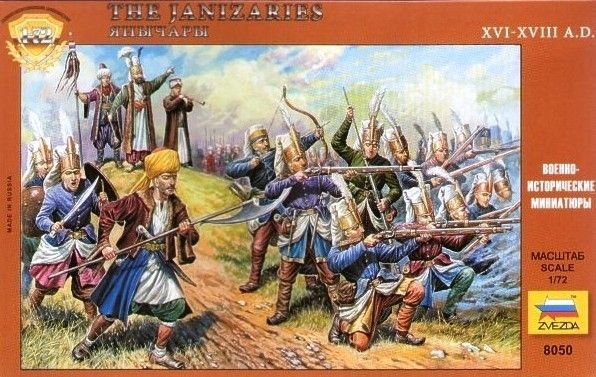 1:72 The Janizaries