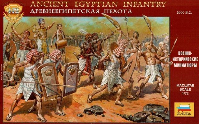 1:72 Ancient Egyptian Infantry