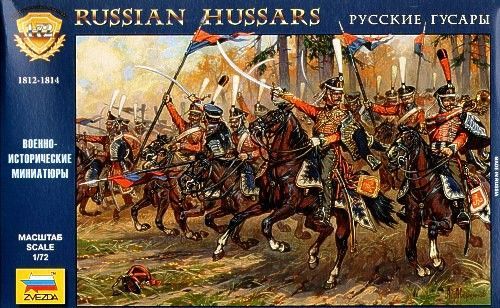 1:72 Russian Hussars 1812-1814
