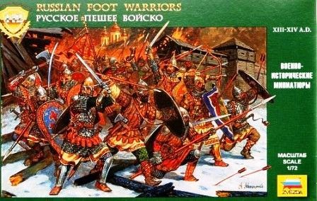 1:72 Russian Foot Warriors XIII-XIV A.D.