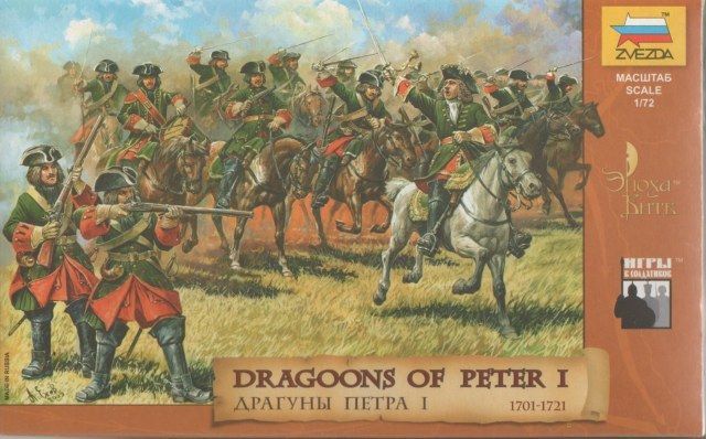 1:72 Dragoons of Peter I