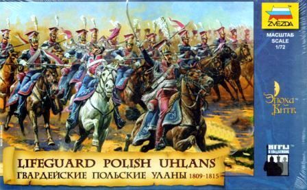 1:72 Lifeguard Polish Uhlans