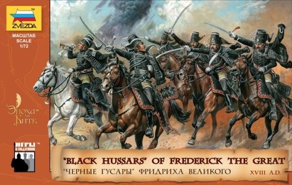 1:72 Black Hussars of Frederick II